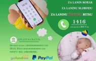 NAKON SRBIJE OD SADA MOŽETE POMOĆI MALENOJ LANI I IZ BiH