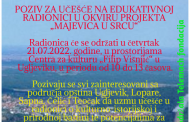 U UGLJEVIKU ODRŽANA EDUKATIVNA RADIONICA U OKVIRU PROJEKTA “MAJEVICA U SRCU” (tekst i audio)