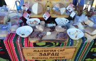 DANI DIJASPORE – SAJAM DOMAĆIH PROIZVODA