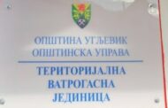 GOST U STUDIJU SKALA RADIJA KOMANDIR SMENE TVSJ UGLJEVIK BRANISLAV TODOROVIĆ, NAJAVIO AKCIJU DARIVANJA KRVI…