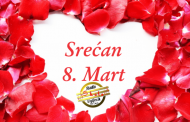 SVIM ŽENAMA SVETA SREĆAN 8. MART – DAN ŽENA
