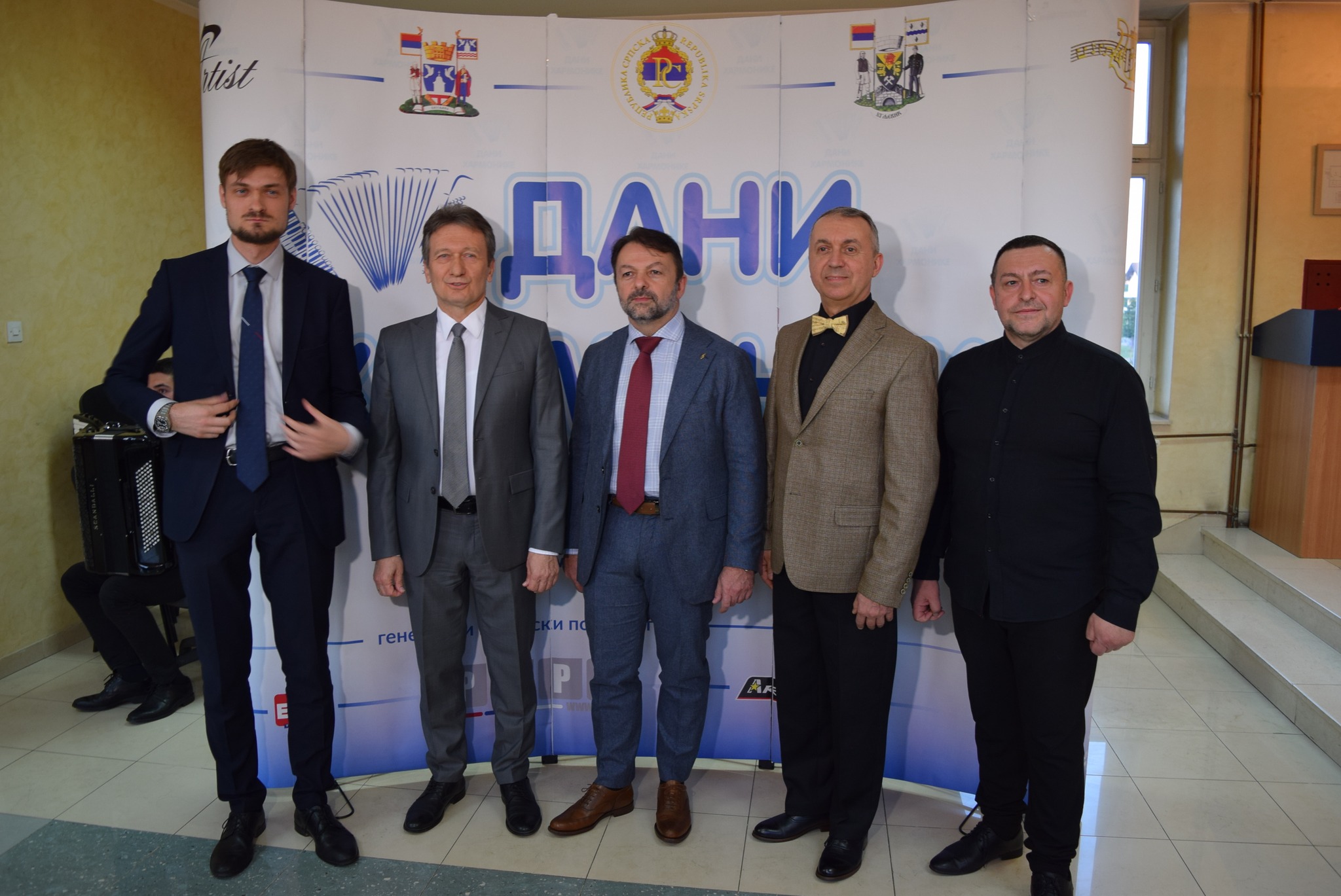 SVEČANO OTVORENI 16. DANI HARMONIKE UGLJEVIK – BIJELJINA 2024 (tekst, audio, foto)