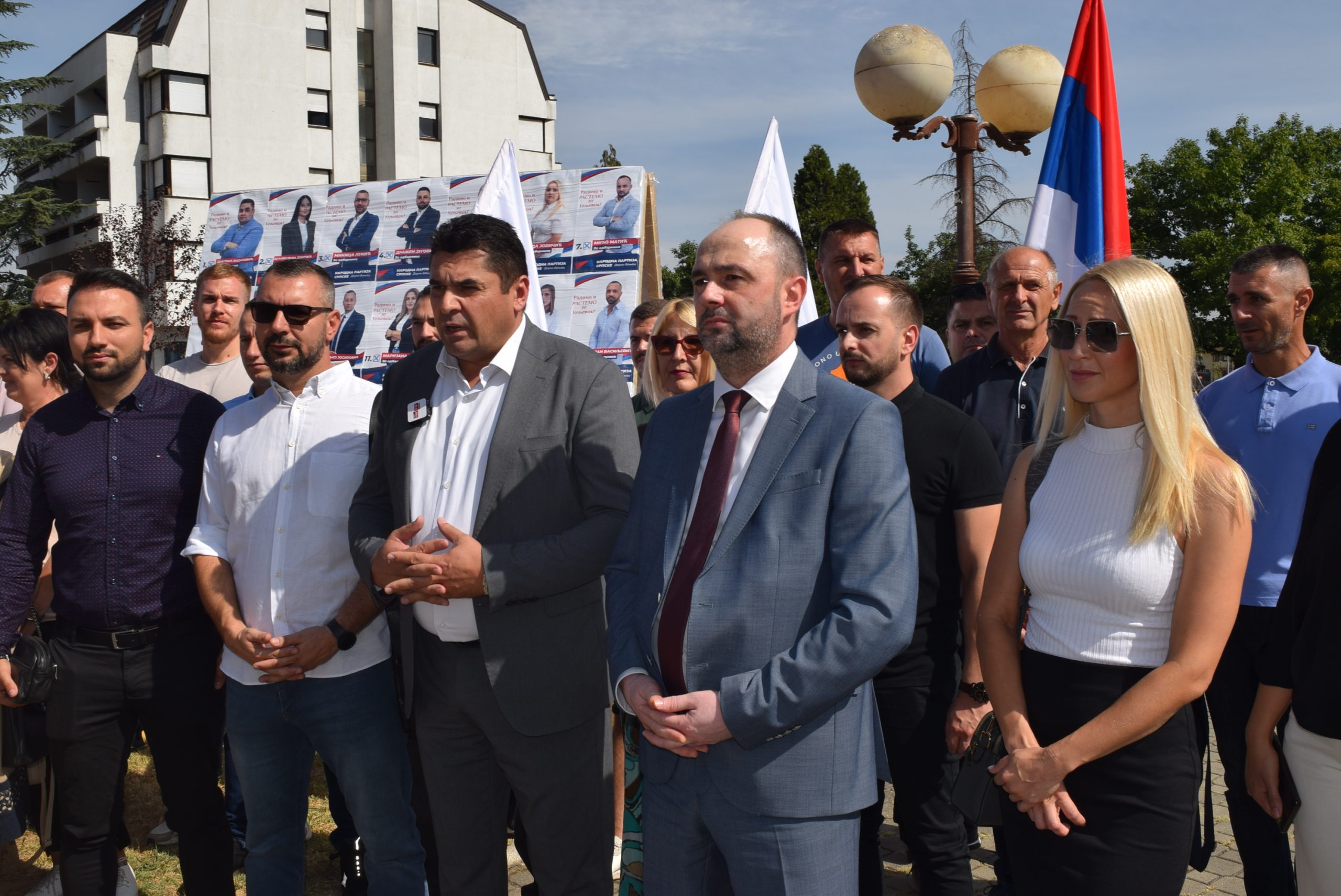 NPS – POČETAK IZBORNE KAMPANJE