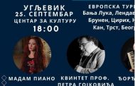 KARAVAN KULTURE – DANI SRBIJE I SRPSKE KULTURE