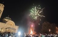 BADNJE VEČE I TRADICIONALNO PALJENJE BADNJAKA ISPRED HRAMA SVETE PETKE PARASKEVE U UGLJEVIKU….