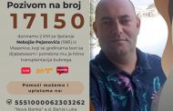 APEL ZA HUMANITARNU POMOĆ NEBOJŠI PEJANOVIĆU IZ VLASENICE