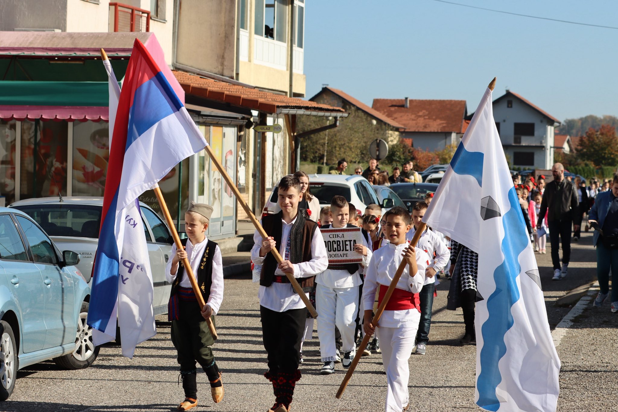 DJEČIJA SMOTRA FOLKLORA POVODOM SLAVSKIH SVEČANOSTI U UGLJEVIKU