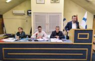 NA SJEDNICI SKUPŠTINE OPŠTINE UGLJEVIK ODBORNICI USVOJILI BUDŽET