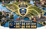 POZIV SVIMA – UNIVERZITET “PRIVREDNA AKADEMIJA” BRČKO GRADI MREŽU SARADNIKA ŠIROM BALKANA